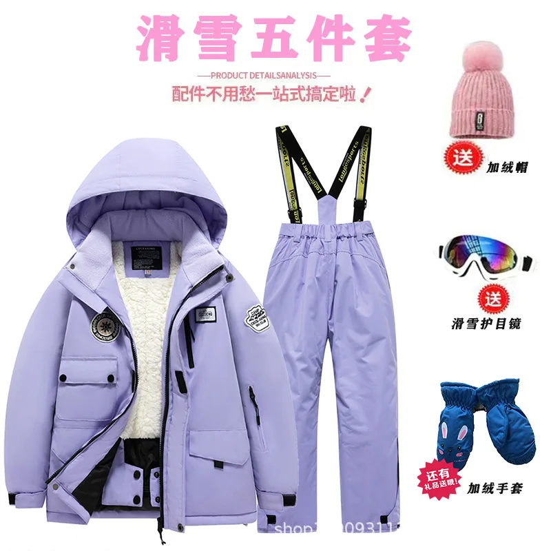 Ski Pants Waterproof - Pakaian Ski Anak Berlapis Tebal, Setelan