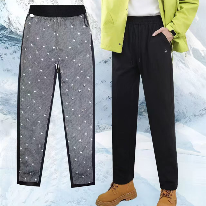 Ski Pants Waterproof - Celana Musim Dingin Pria Tahan Air