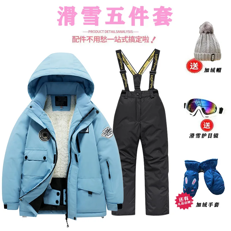 Pakaian Ski Anak Berlapis Teba - Ski Pants Waterproof ulasan dan harga
