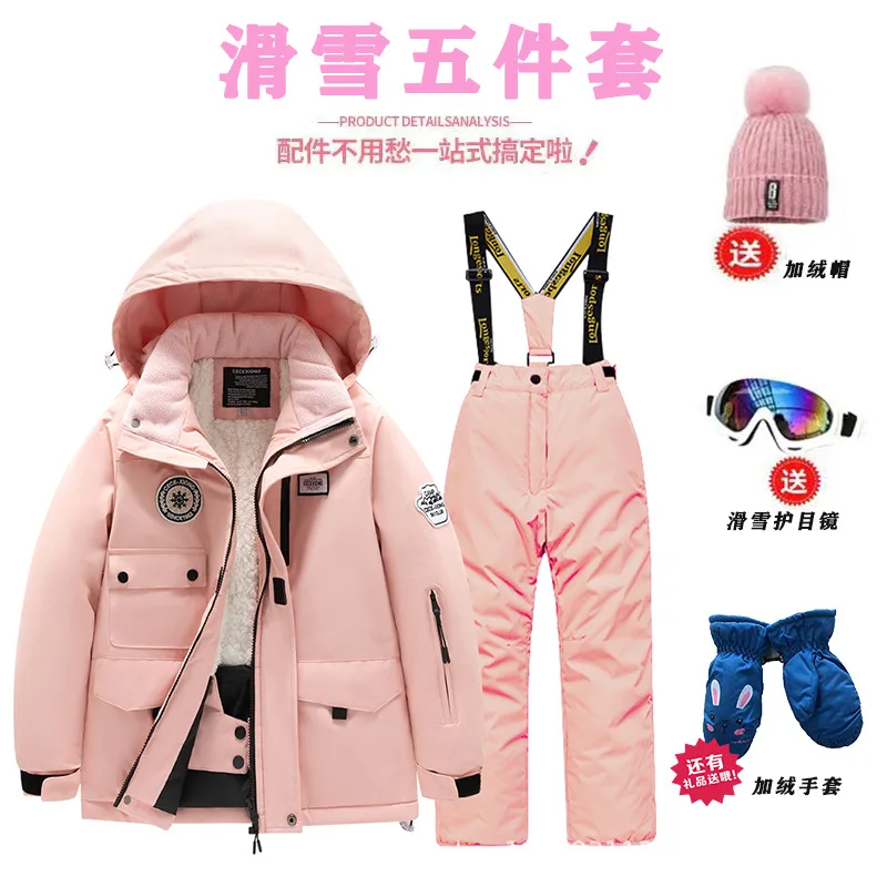Pakaian Ski Anak Berlapis Teba - Ski Pants Waterproof ulasan dan harga