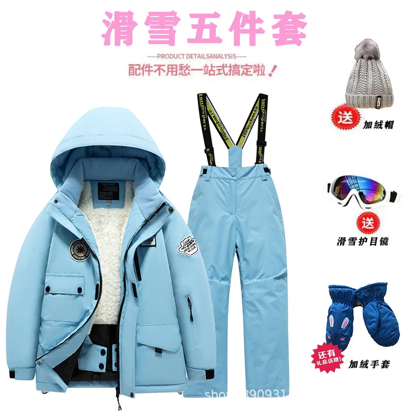 Pakaian Ski Anak Berlapis Teba - Ski Pants Waterproof ulasan dan harga
