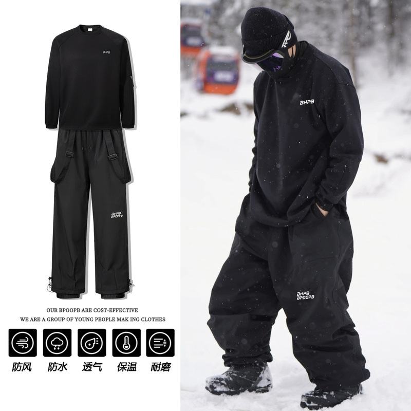 Celana ski berlapis bulu musim - Ski Pants Waterproof ulasan dan harga