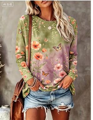 Kaos Wanita Lengan Panjang den - Winter Clothing For Women ulasan dan harga