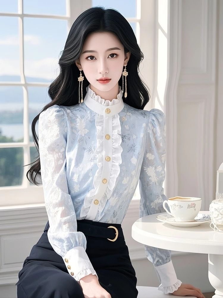 Kemeja Chiffon Biru Bermotif B - Winter Clothing Trends 2025 ulasan dan harga