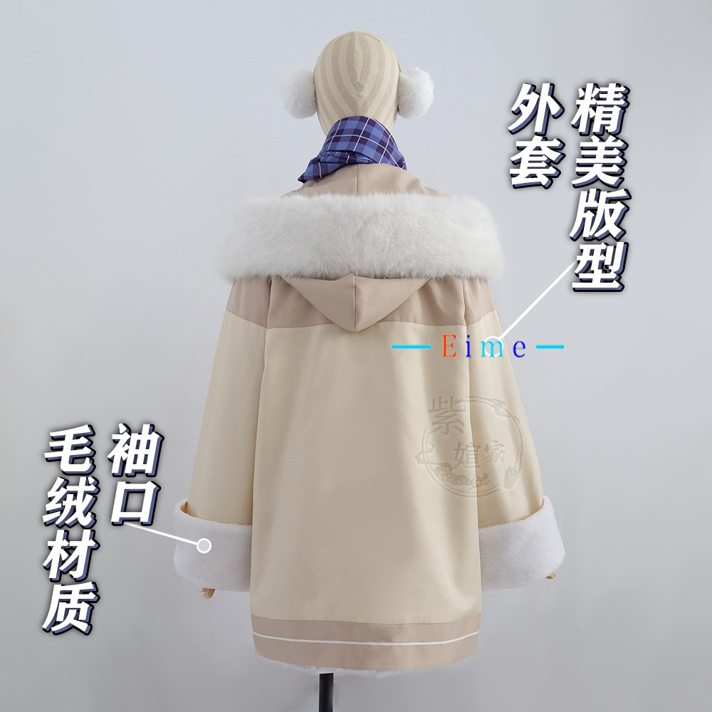 Kostum Cosplay Game Blue Archi - Winter Clothing Pictures ulasan dan harga
